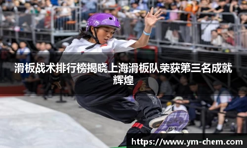 江南体育