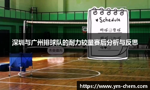 江南体育官网