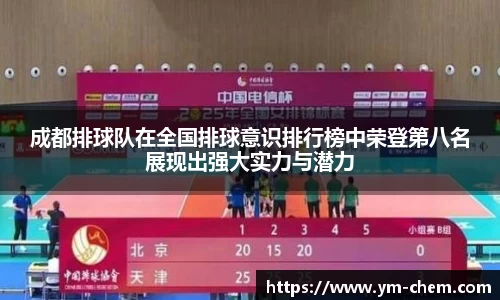 jn江南体育