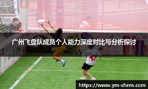 江南体育官网