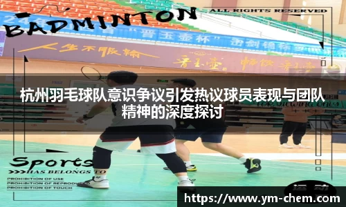 江南体育官网