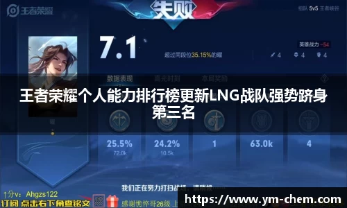 jn江南体育