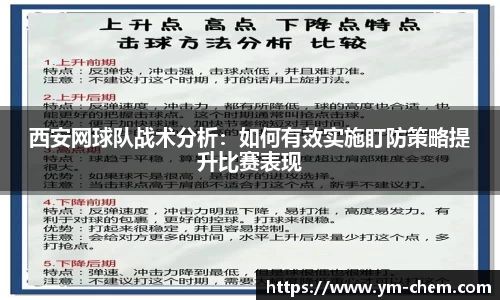江南体育官网