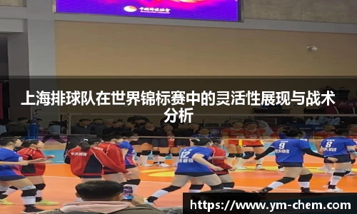 江南体育