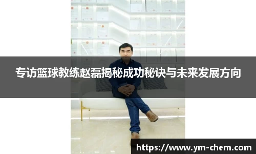 江南体育官网