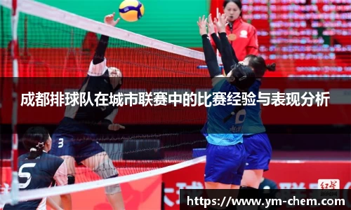 jn江南体育