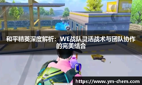 江南体育官方平台