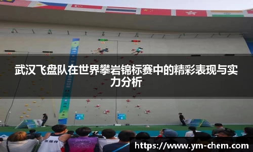 江南体育官方平台