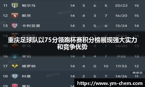 江南体育官网