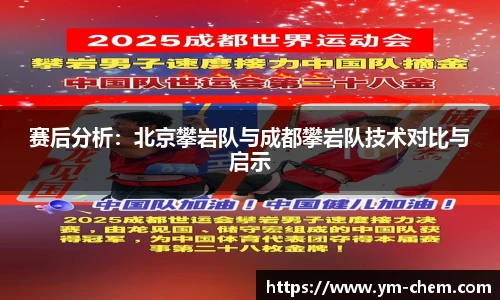 jn江南体育