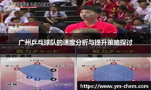 江南体育官方平台