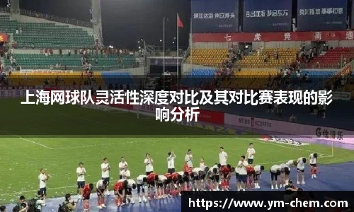 江南体育官方平台