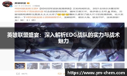 江南体育官网