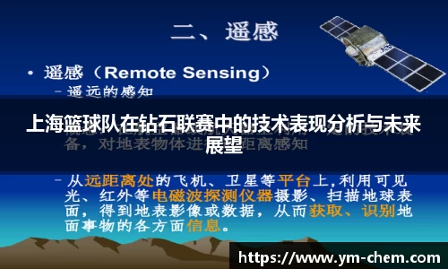 jn江南体育