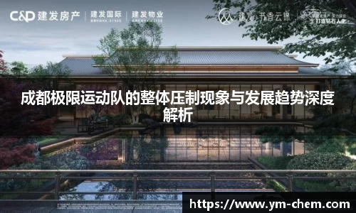 jn江南体育