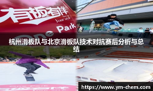 江南体育官网