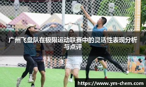 江南体育官网