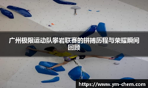 jn江南体育