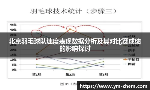 jn江南体育