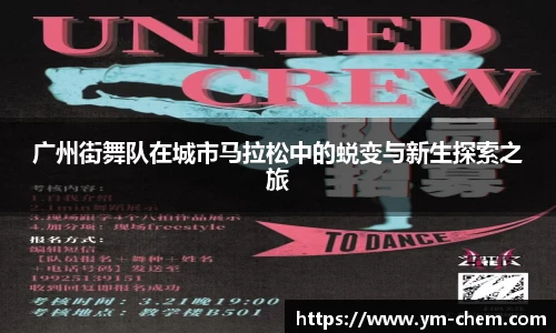 jn江南体育