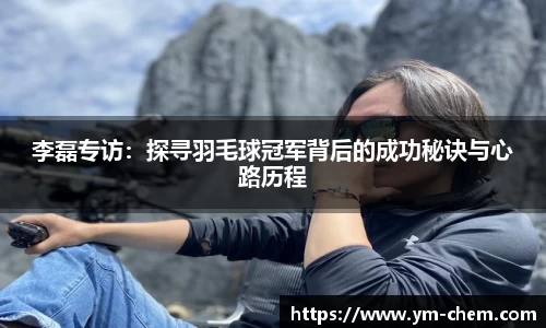 江南体育