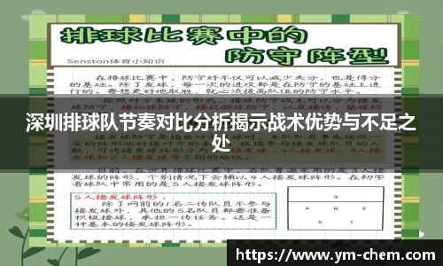 江南体育官网