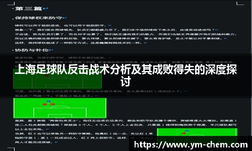 江南体育官网