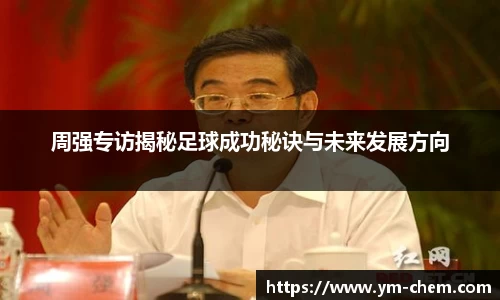 江南体育官网