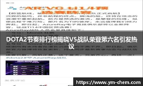 jn江南体育