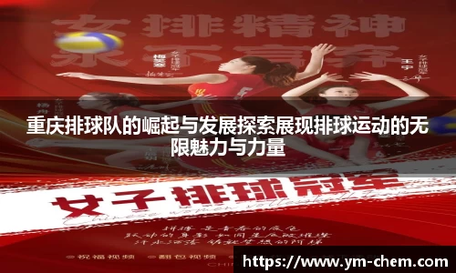 jn江南体育