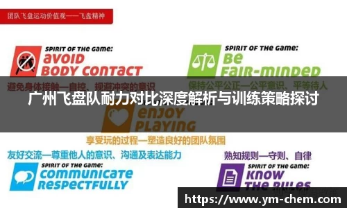 jn江南体育