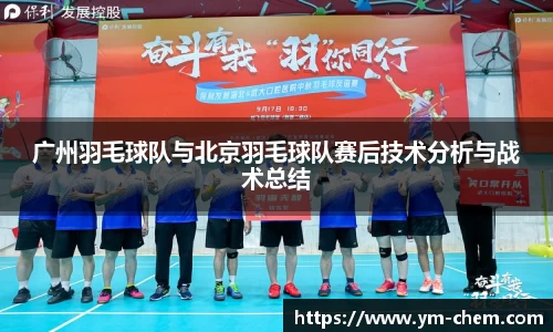 jn江南体育