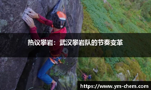 江南体育