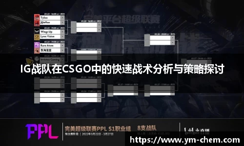 江南体育官方平台