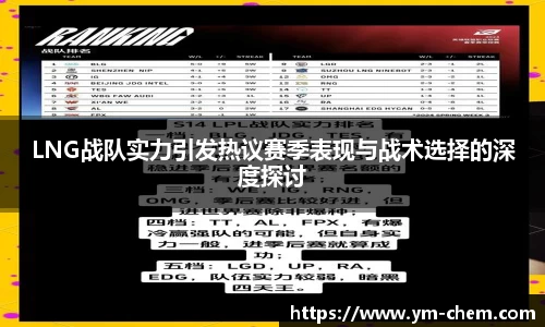 江南体育官网