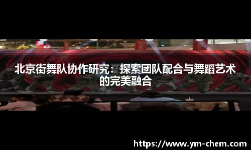 江南体育官方平台