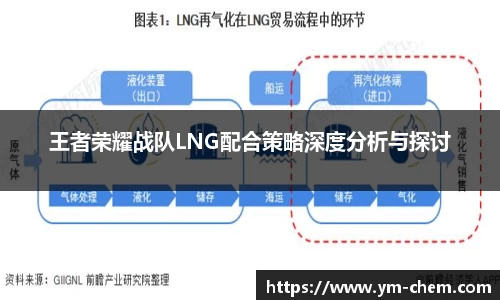 jn江南体育