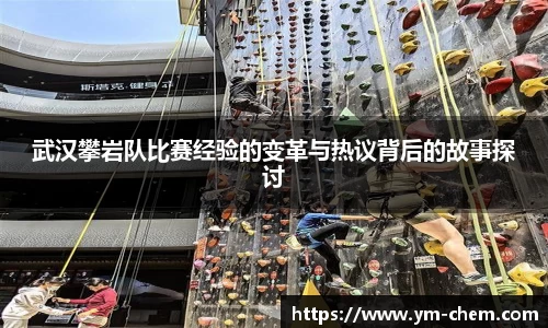 江南体育官方平台
