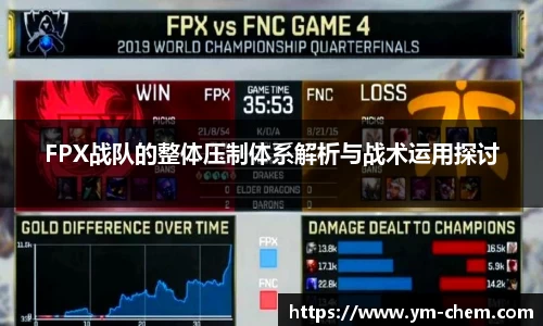 江南体育官方平台