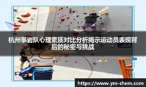 江南体育官网
