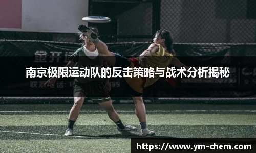 江南体育官网