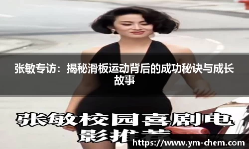 jn江南体育